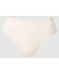 Uniqlo - Briefs (High Rise) - Lyst