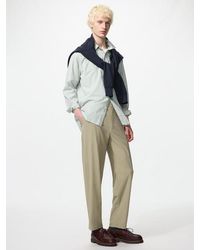 Uniqlo - Ultra Stretch Trousers - Lyst