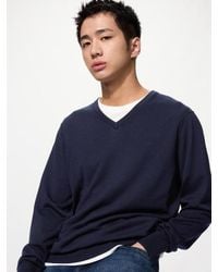 Uniqlo - 100% Merino V Neck Jumper - Lyst