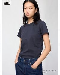 Uniqlo - Camiseta - Lyst