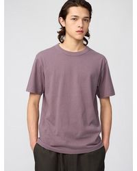 Uniqlo - Crew Neck T-Shirt - Lyst