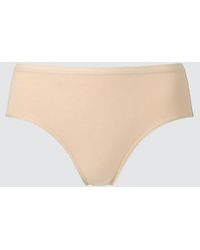 Uniqlo - Bikini Briefs - Lyst