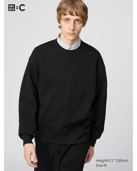 Uniqlo - Sudadera Oversize - Lyst