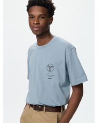 Uniqlo - Peace For All T-Shirt (Toray Industries) - Lyst