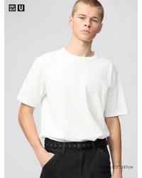 Uniqlo - Crew Neck T-Shirt - Lyst