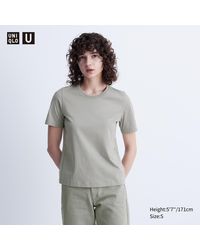 Uniqlo - 100 % supima baumwolle t-shirt - Lyst