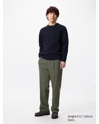 Uniqlo - Airsense Pantalón Pinzas Ancho (Ligero) - Lyst