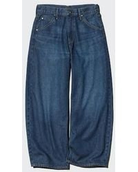 Uniqlo - Baggy Barrel Leg Jeans - Lyst
