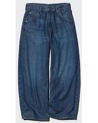 Uniqlo - Baggy Barrel Leg Jeans - Lyst