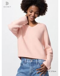 Uniqlo - 3D Knit Pullover (Nahtlos, Baumwolle, Relaxed Fit, V-Ausschnitt) - Lyst