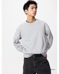 Uniqlo - Felpa - Lyst