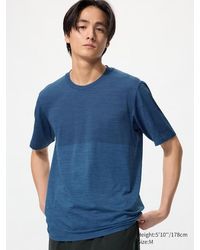 Uniqlo - Dry-Ex T-Shirt - Lyst