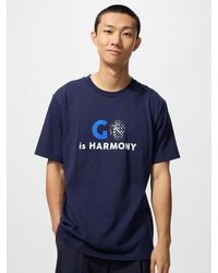 Uniqlo - Peace For All Graphic T-Shirt (Ichiriki) - Lyst
