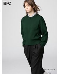 Uniqlo - Felpa Cotone Girocollo - Lyst
