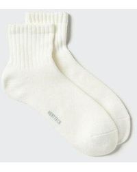 Uniqlo - Heattech Half Socks (Pile) - Lyst