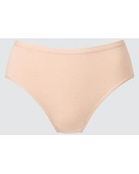 Uniqlo - Briefs (High Rise) - Lyst
