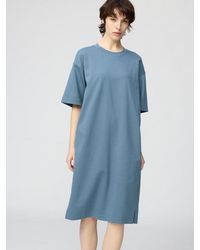 Uniqlo - Airism Cotton Relaxed Dress (Short Sleeve) - Lyst