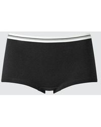 Uniqlo - Boy Short Briefs - Lyst