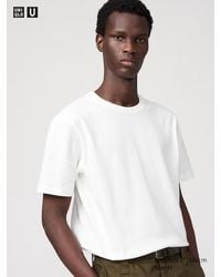 Uniqlo - Camiseta - Lyst