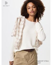Uniqlo - Maglione Maglia 3D Senza Cuciture Cotone Girocollo - Lyst