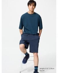 Uniqlo - Pantalón Corto Confort Elástico Textura - Lyst