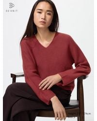Uniqlo - 3D Knit Pullover (Nahtlos, Baumwolle, Relaxed Fit, V-Ausschnitt) - Lyst