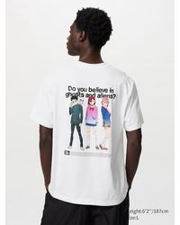 Uniqlo - Dandadan Ut Camiseta - Lyst