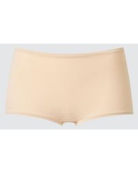 Uniqlo - Ultra Stretch Dry Boy Shorts - Lyst