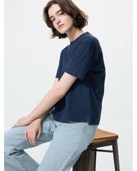 Uniqlo - Airism Cotton T-Shirt - Lyst