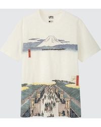 Uniqlo - Baumwolle ut archive ukiyo-e bedrucktes t-shirt - Lyst
