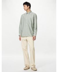 Uniqlo - Straight Jeans - Lyst