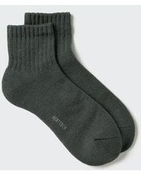 Uniqlo - Heattech Half Socks (Pile) - Lyst