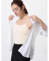 Uniqlo - Airism Camisole Bra Top - Lyst