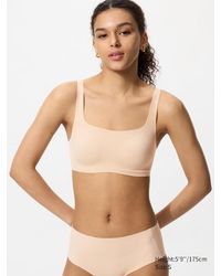Uniqlo - Wireless Bra (Relax) - Lyst