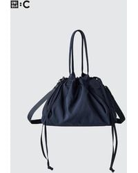 Uniqlo - Drawstring Bag - Lyst