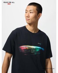 Uniqlo - Peace For All Graphic T-Shirt (Artemis) - Lyst