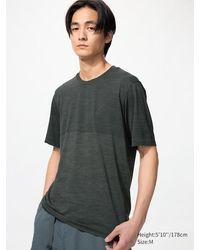 Uniqlo - Dry-Ex T-Shirt - Lyst