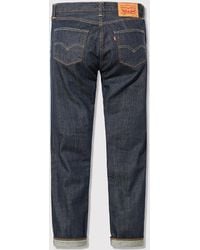 Jeans - Men's Skinny, Bootcut & Slim Jeans - Lyst