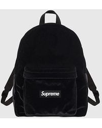 Supreme - Velvet Backpack - Lyst