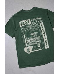 Urban Outfitters - Uo Dark Green Wabi-sabi T-shirt - Lyst