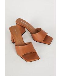 INTENTIONALLY ______ - House Leather Mule Heel - Lyst