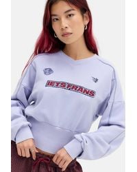 iets frans... - Cinched Crop Sweatshirt - Lyst