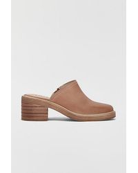 Frye - Kate Mules - Lyst