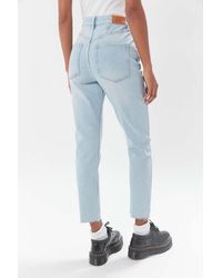 bdg pine high waist skinny