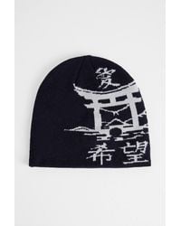 Urban Outfitters - Asiatic Skull Beanie - Lyst