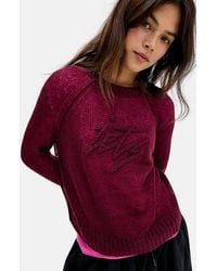 iets frans... - Cornelli Jumper - Lyst