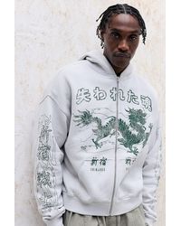 Urban Outfitters - Uo Asia Dragon Zip-through Hoodie - Lyst