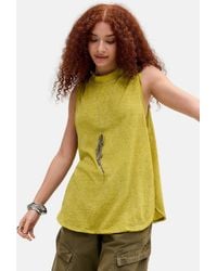 BDG - Mirage Tank Top Xs At Urban Outfitters - Lyst