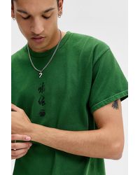 Urban Outfitters - Uo Brushed Dragon T-shirt - Lyst
