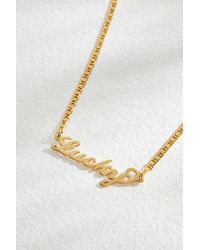 SEOL + GOLD - Seol + Gold Lucky Mariner Chain Necklace - Lyst